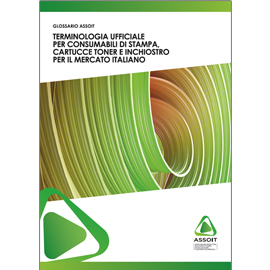 Il nuovo glossario ASSOIT sui consumabili